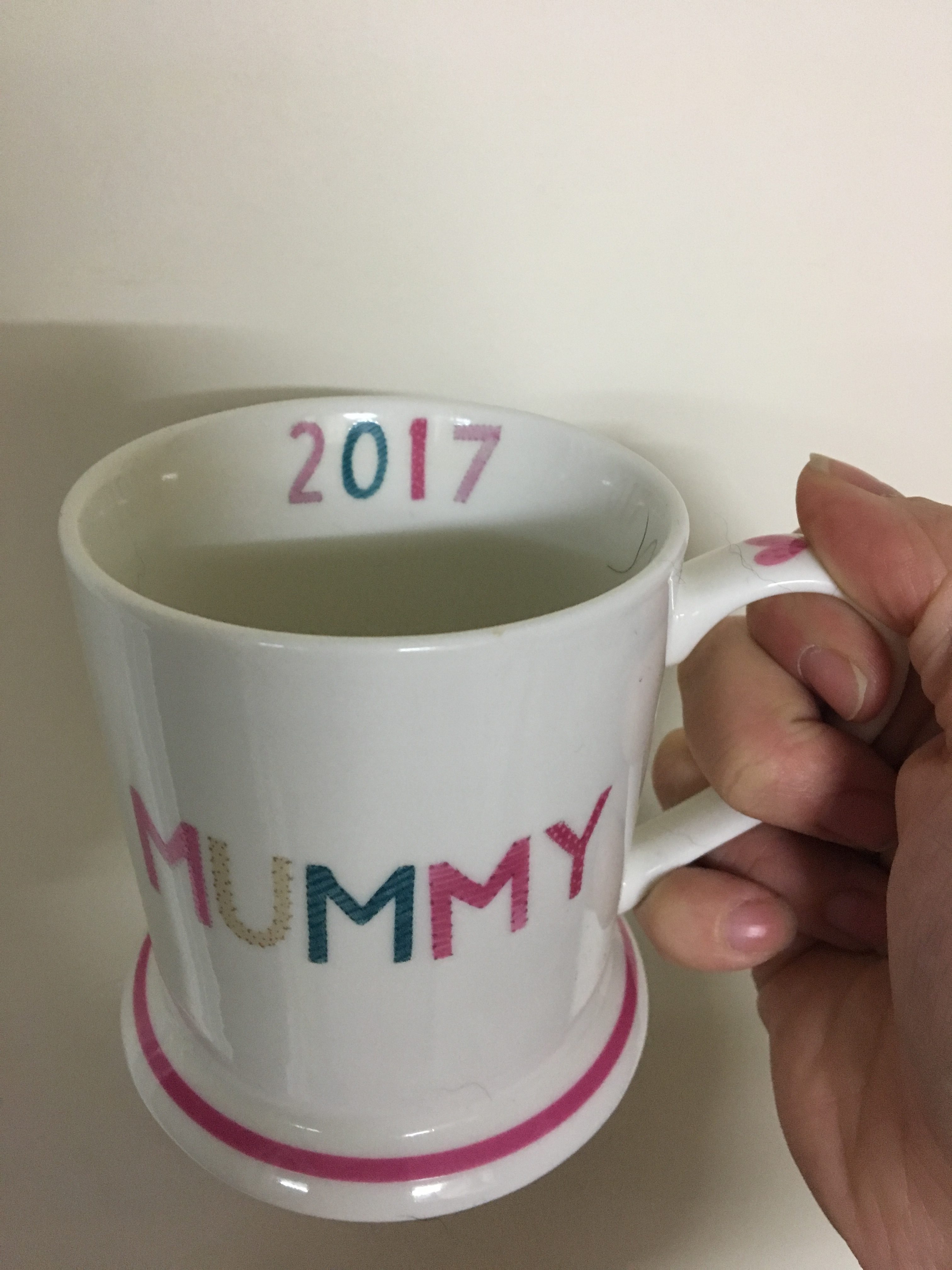 next mummy mug 2018